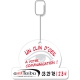 SILK-SCREEN paper air freshener